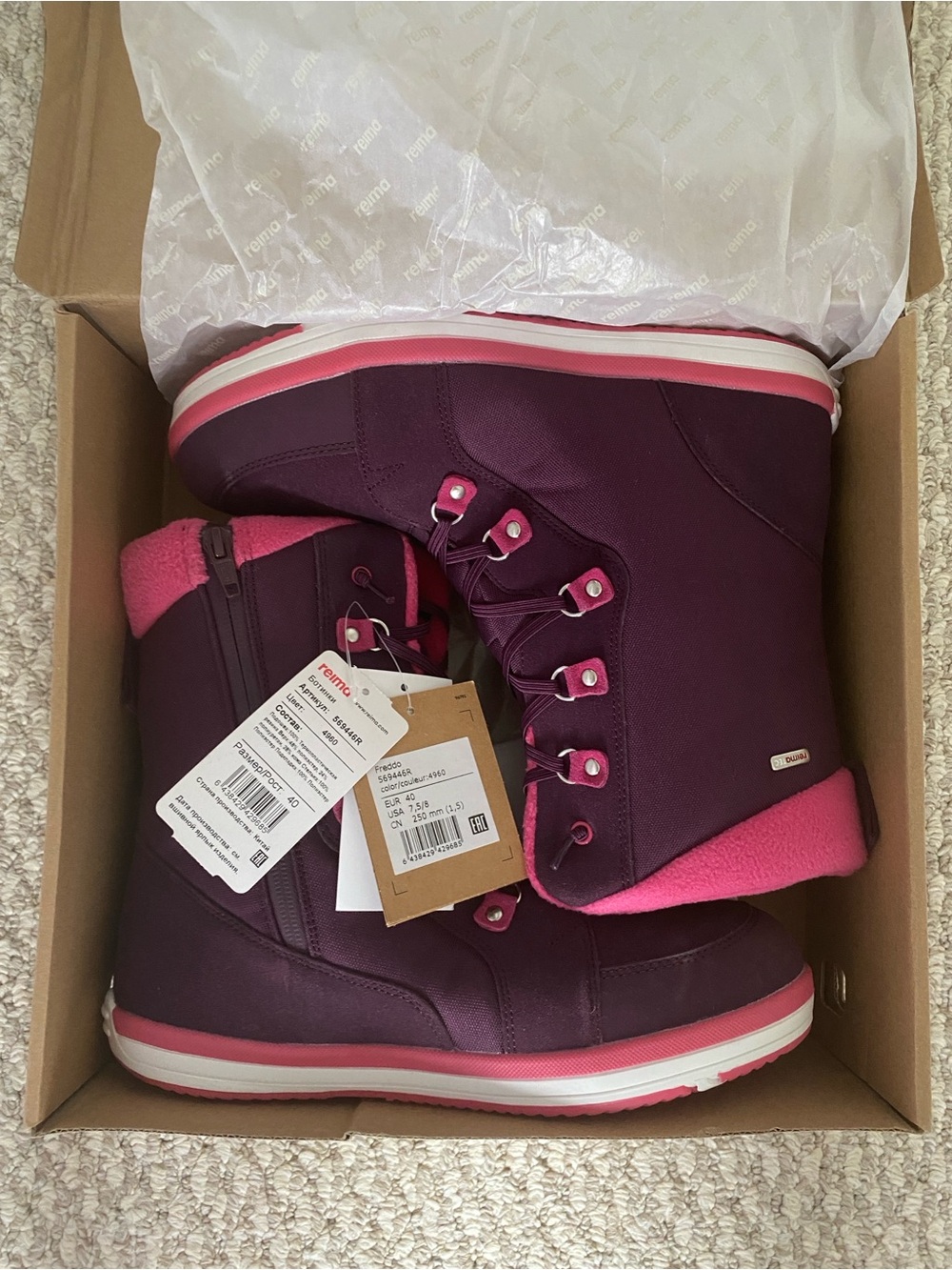 Kids Waterproof Lace-Up Snow Boots in Plum Pink